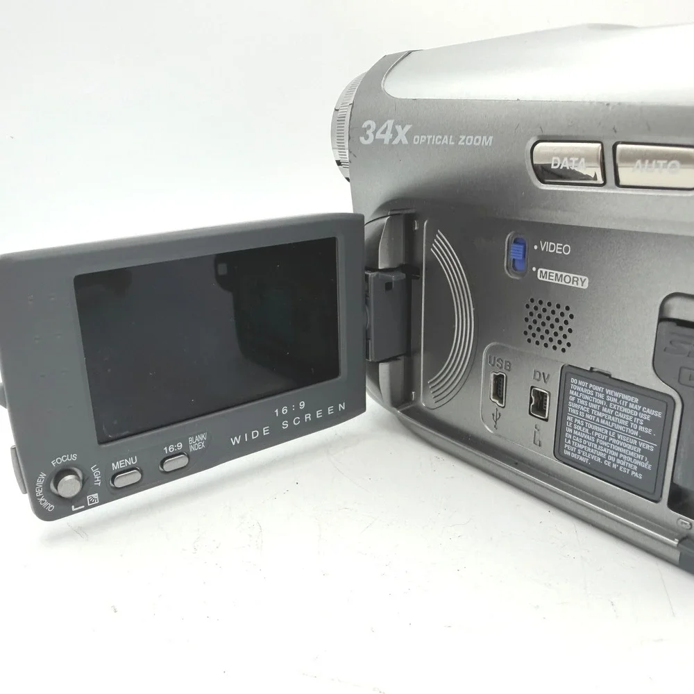 JVC minidv digital